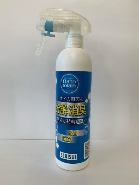 ナノトタル（消臭・抗菌スプレー) ３５０ｍｌ - 鳥取にある業務用品 